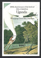 OUGANDA. BF 53 De 1985. Grue/Audubon. - Cranes And Other Gruiformes
