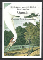 OUGANDA. BF 53 De 1985. Grue/Audubon. - Kranichvögel