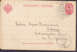 Finland Postal Stationery Ganzsache Entier 10 P. WIROLAHTI 1910 VIBORG (Arr.) (2 Scans) - Postal Stationery