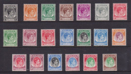 MALACCA  -  1949-52 George VI Set Hinged Mint - Malacca