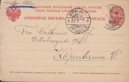 Finland Postal Stationery Ganzsache Entier 10 P. WIROLAHTI 1910 KÖPENHAMN V. Copenhagen Denmark (2 Scans) - Entiers Postaux