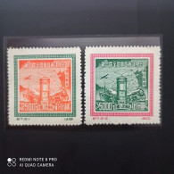 Chine 1950 Timbres-poste Premier Congrès Postal National Neuf - Noord-China 1949-50