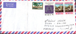 LIBYE AFFRANCHISSEMENT COMPOSE SUR LETTRE POUR LA FRANCE 1978 - Covers & Documents