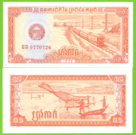 CAMBODIA  0,5 RIELS 1979 P-27  UNC - Cambodge