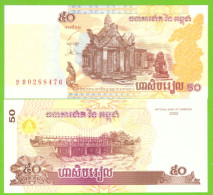 CAMBODIA  50 RIELS 2002 P-52  UNC - Cambodge