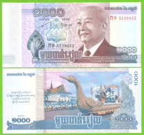 CAMBODIA  1000 RIELS 2012 P-63  UNC - Cambodge