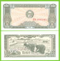 CAMBODIA  0,2 RIELS 1979 P-26  UNC - Cambodge