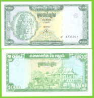 CAMBODIA  1000 RIELS ND 1995 P-44a  UNC - Cambodge