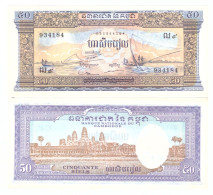 CAMBODIA  50 RIELS 1956/1975 P-7d  UNC - Cambodge