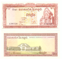 CAMBODIA  10 RIELS 1962/1975 P-11d  UNC - Cambodge