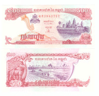 CAMBODIA  500 RIELS 1996 P-43a  UNC - Cambodge