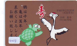Télécarte Japon * TURTLE (2408) PHONECARD JAPAN * TORTUE * TELEFONKARTE * SCHILDKRÖTE * SCHILDPAD - Schildkröten