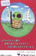 Télécarte Japon * TURTLE (2413) * PHONECARD JAPAN * TORTUE * TELEFONKARTE * SCHILDKRÖTE * SCHILDPAD - Tortugas