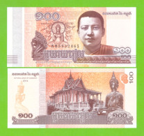 CAMBODIA 100 RIELS 2014 P-65  UNC - Cambodge