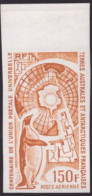 Essai De Couleur Taaf/fsat Manchot Centenaire Upu  Yvert PA 37 MNH **3 - Imperforates, Proofs & Errors