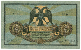 Russia  5 Rubli 1918 Forellini E Piega Q.spl  Lotto.213 Bis - Russie