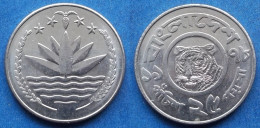 BANGLADESH - 25 Poisha 1978 "Tiger" KM# 12 Independent Peoples Republic (1971) - Edelweiss Coins - Bangladesch