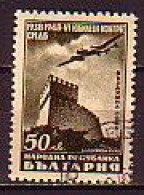 BULGARIA - 1948 - Airmail - 6th Philatelic Congress - Mi 655 Used - Used Stamps