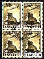 BULGARIA - 1948 - Airmail - 6th Philatelic Congress - Mi 655 Bl De 4 - Used - Gebraucht