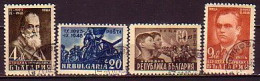 BULGARIA - 1948 - Airmail - 6th Philatelic Congress - Mi 660/64 - Used - Oblitérés