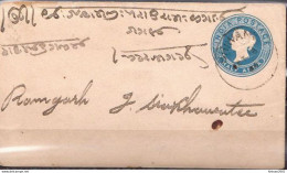 India Postal Stationery Cover, Half Anna - Omslagen