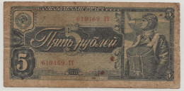 URSS CCCP Russie 1938 Billet Banque 5 Roubles Pilote Avion - Russia