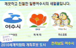 Télécarte KOREA  * TURTLE (2424) * PHONECARD KOREA * TORTUE * TELEFONKARTE * SCHILDKRÖTE * SCHILDPAD - Tortugas