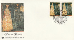 VN New York 1981, FDC Unused, Artwork For The United Nations - FDC