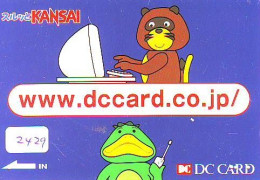 Carte Prépayée Japon * TURTLE (2429) * PREPAID JAPAN * TORTUE * KARTE * SCHILDKRÖTE * SCHILDPAD - Schildkröten