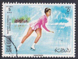 Ras Al Khaima - 1972 - Kunstschaatsen