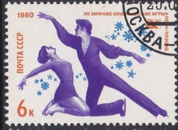 URSS - 1980 - Kunstschaatsen