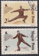 Hungary - 1988 - Patinage Artistique