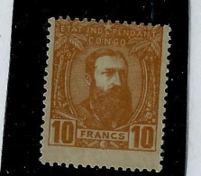 Léopold II N° 13 ( Gros Décalage  Image ) - ** - Côte 2000 € à 10% - 1884-1894