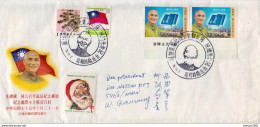 Postal History Cover: Taiwan Cover With Chang Kai Shek Stamps And Interesting, 2.11.75 Cancels ( ? ) - Briefe U. Dokumente