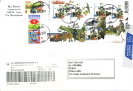 NEDERLANDS.- REGISTERED STAMPS COVER TO DUBAI. - Storia Postale