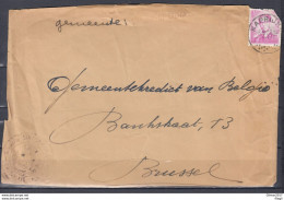 Briefstuk Van Kaprijke Naar Brussel Met Langstempel Sint Jan In Eremo - Linear Postmarks