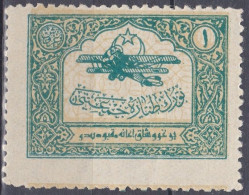 Turquie 1926 * Vol D'avion THK AIR Aviation Society 1 Pa  (J17) - Airmail