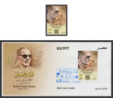 Egypt - 2023 - Stamp & FDC - ( Taha Hussein - The Dean Of Arabic Literature ) - Briefe U. Dokumente