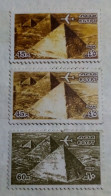 Egypt 1978, Set Of AIRMAIL Mint Stamps Of The Airplane Over The Pyramid, Light & Heavy Color Variety. - Neufs