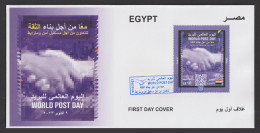 Egypt - 2023 - FDC - World Post Day - Nuevos