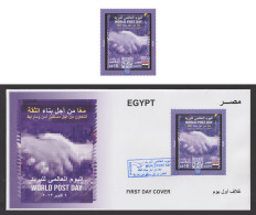 Egypt - 2023 - Stamp & FDC - World Post Day - MNH** - Unused Stamps