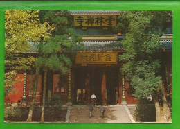 CP CHINE - LINGYIN TEMPLE - Chine