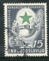 YUGOSLAVIA 1953 Esperanto Congress   Used.  Michel 729 - Gebruikt