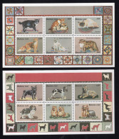 Burkina Faso Souvenir Sheet Ms Cat MNH - Burkina Faso (1984-...)