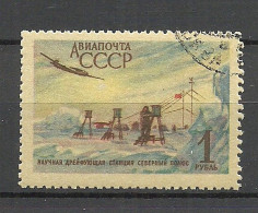 RUSSLAND RUSSIA 1956 Michel 1833 O Nordpol - Stazioni Scientifiche E Stazioni Artici Alla Deriva