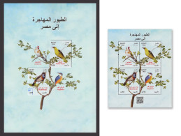 Egypt - 2023 - S/S And FDC / Folder - ( Birds - Birds Migrating To Egypt ) - MNH - Nuevos