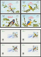 Egypt - 2023 - 4 Max. Cards - ( Birds - Birds Migrating To Egypt ) - Nuevos