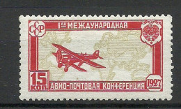 RUSSLAND RUSSIA 1927 Michel 327 * Air Plane Flugzeug - Unused Stamps