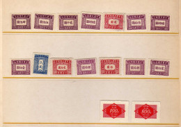 Chine (1946-54) - Timbres-Taxe -Neufs Emis Sans Gomme - - Strafport