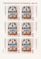 Portugal - 1981 The 500th Anniversary Of Azulejos In Portugal,M/S MNH** - Neufs